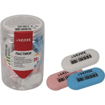 Ластик deVENTE Ellipse, синтетич. каучук (dust-free), мягкий, овальный, ассорти 3 цв., 45*19*10 мм