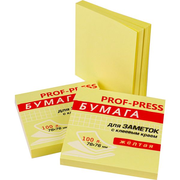 Бумага для заметок с клеевым краем, 76*76 мм, 100 л., желтая, Prof-Press