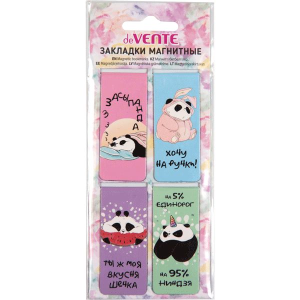 Закладки магнитные, 25*56.6 мм, набор 4 шт. deVENTE Panda