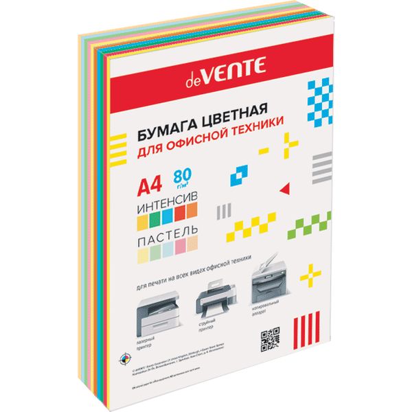 Бумага цветная А4/80/250 л., 5 интенсив + 5 пастель, ПЭТ с подложкой, deVENTE MIX10