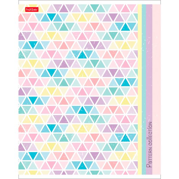 Тетрадь А5, линия, 48 л., на скобе, 60 г/м², Hatber Pattern Collection (акционный товар)