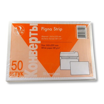 Конверт почтовый C5 (162*229 мм), стрип-лента, без полей, вн. заливка, 80 г/м²