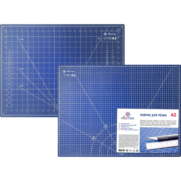 Коврик для резки 2-сторонний Attomex, A2 (60*45 см) 2 мм, трехслойный, синий Акция!