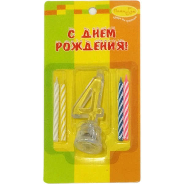 Свечи для торта 4 шт.+мигающий держателей Цифра 4