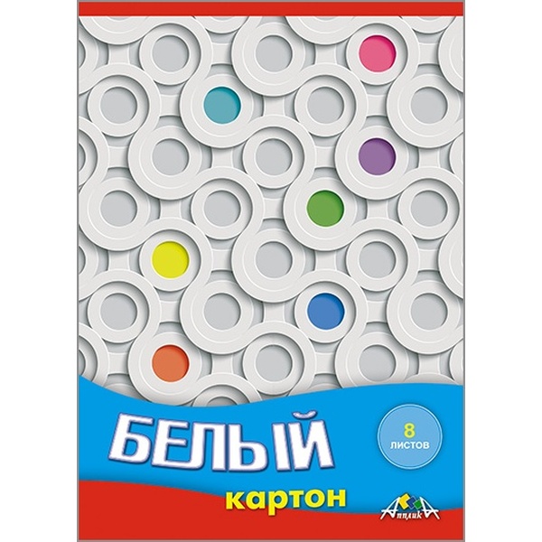 Картон белый немелованный А5, 8 л., 200 г/м², в папке, АППЛИКА Белые кружочки
