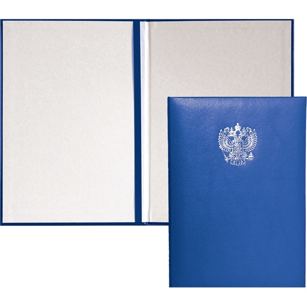 Папка адресная Герб РФ, бумвинил, тисн. фольга, deVENTE синяя