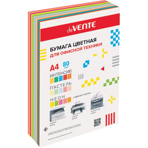 Бумага цветная А4/75-80/90 л., 5 интенсив + 5 пастельн.+ 5 неон., deVENTE MIX15 Бумага цветная А4/75-80/90 л., 5 интенсив + 5 пастельн.+ 5 неон., deVENTE MIX15