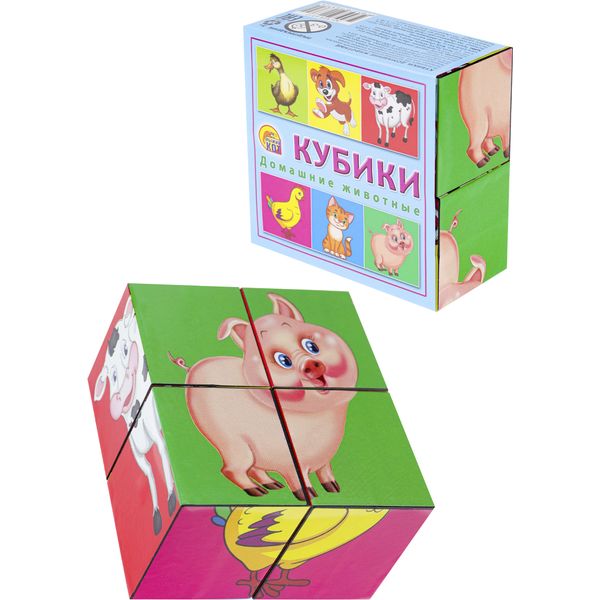 Кубики пластиковые 4 шт. ДОМАШНИЕ ЖИВОТНЫЕ (1+) Кубики пластиковые 4 шт. ДОМАШНИЕ ЖИВОТНЫЕ (1+)