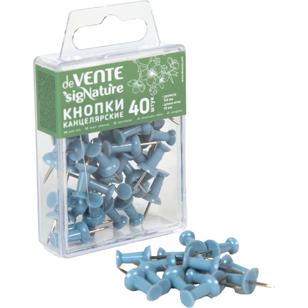 Кнопки канцелярские силовые 9,6 мм, 40 шт в пластиковой.коробке, deVENTE sigNATURE_сумеречный синий